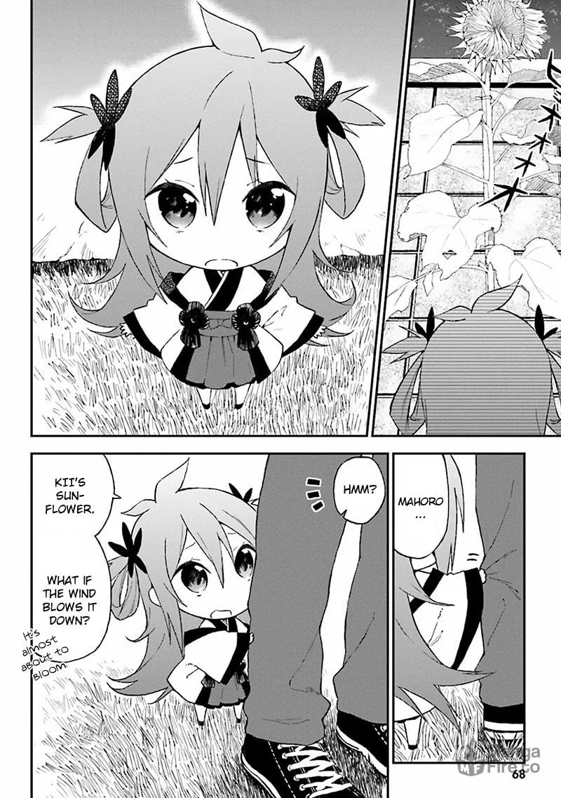 Read Ayakashiko chapter 3 image 4 on Lezhin