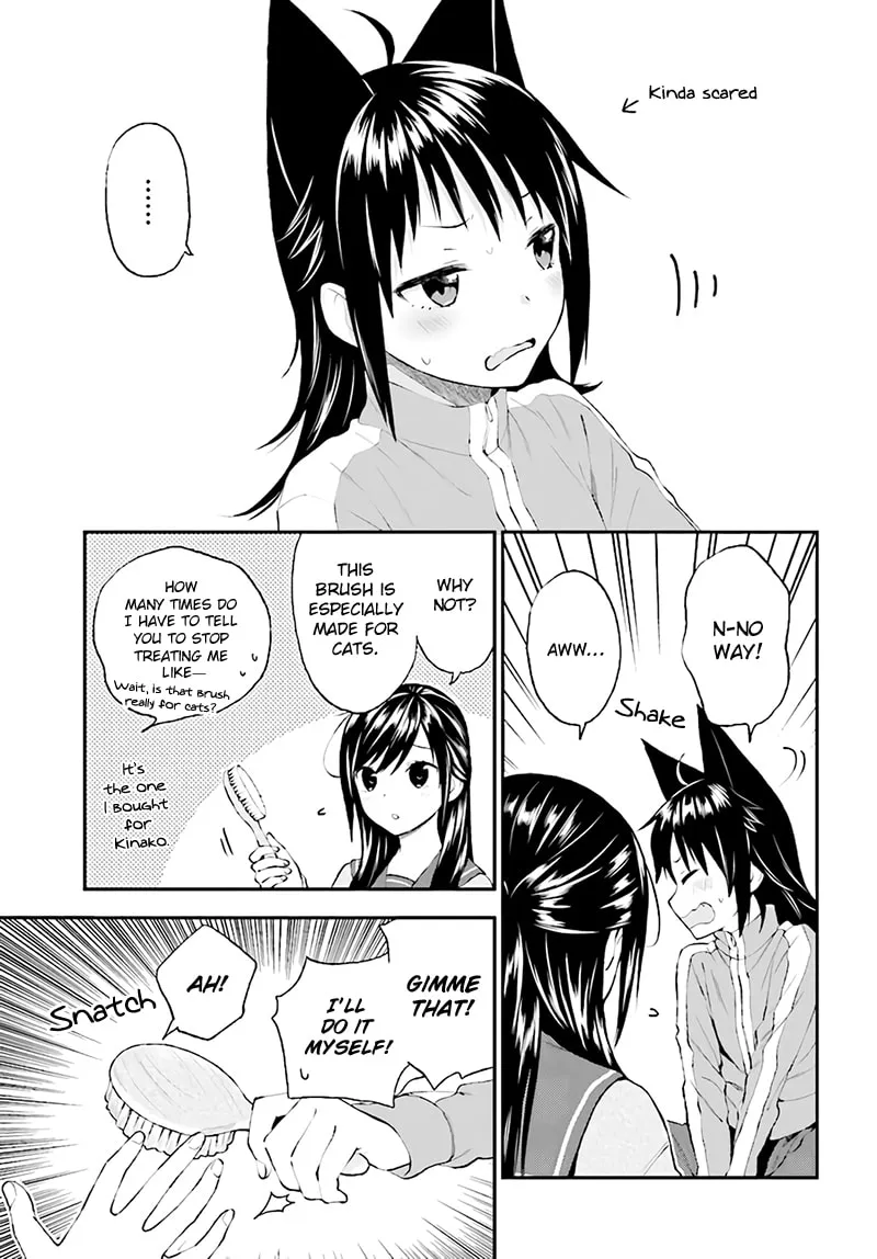 Read Ayakashiko chapter 30 image 12 on Lezhin