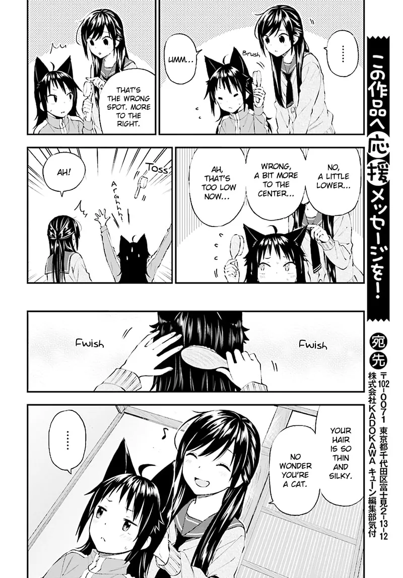 Read Ayakashiko chapter 30 image 13 on Lezhin
