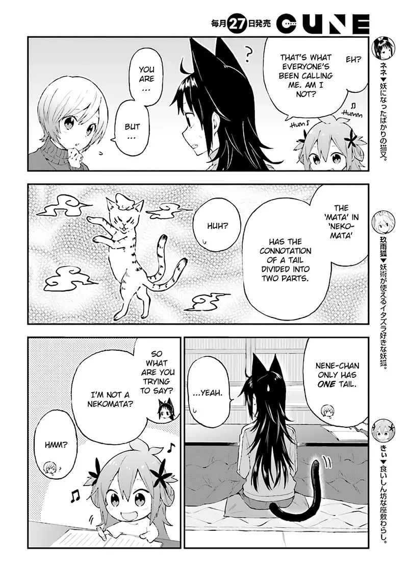 Read Ayakashiko chapter 30 image 3 on Lezhin