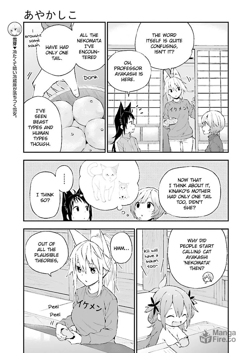 Read Ayakashiko chapter 30 image 4 on Lezhin