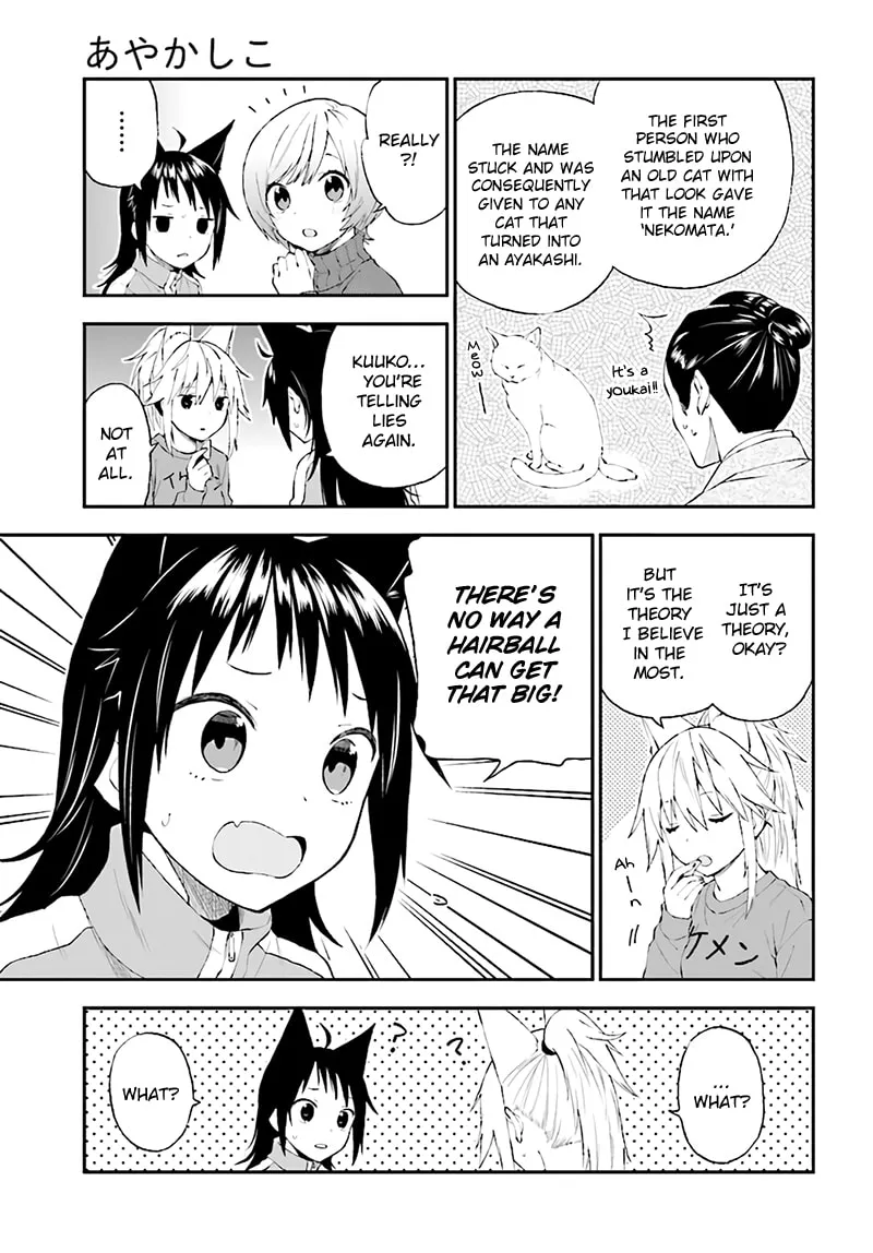 Read Ayakashiko chapter 30 image 6 on Lezhin