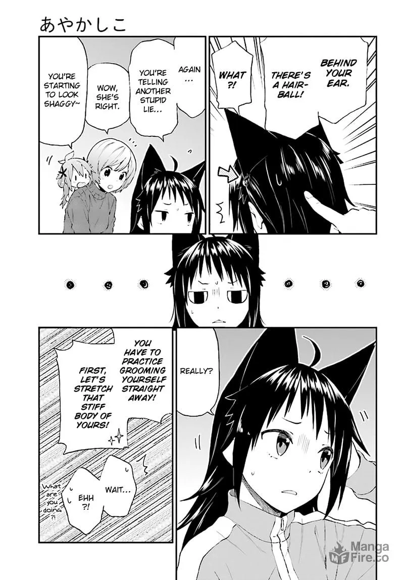 Read Ayakashiko chapter 30 image 8 on Lezhin