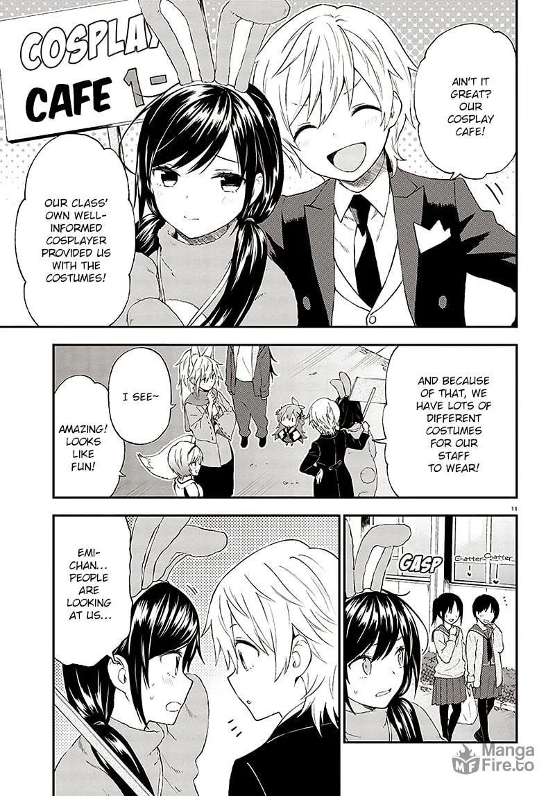 Read Ayakashiko chapter 31 image 11 on Lezhin