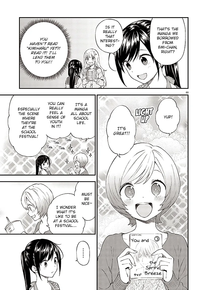 Read Ayakashiko chapter 31 image 3 on Lezhin