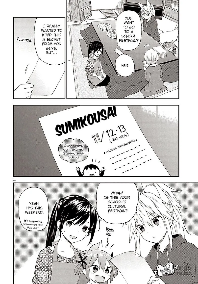 Read Ayakashiko chapter 31 image 4 on Lezhin