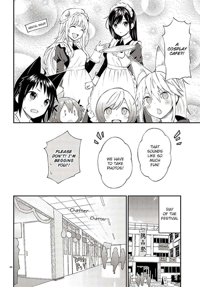 Read Ayakashiko chapter 31 image 6 on Lezhin