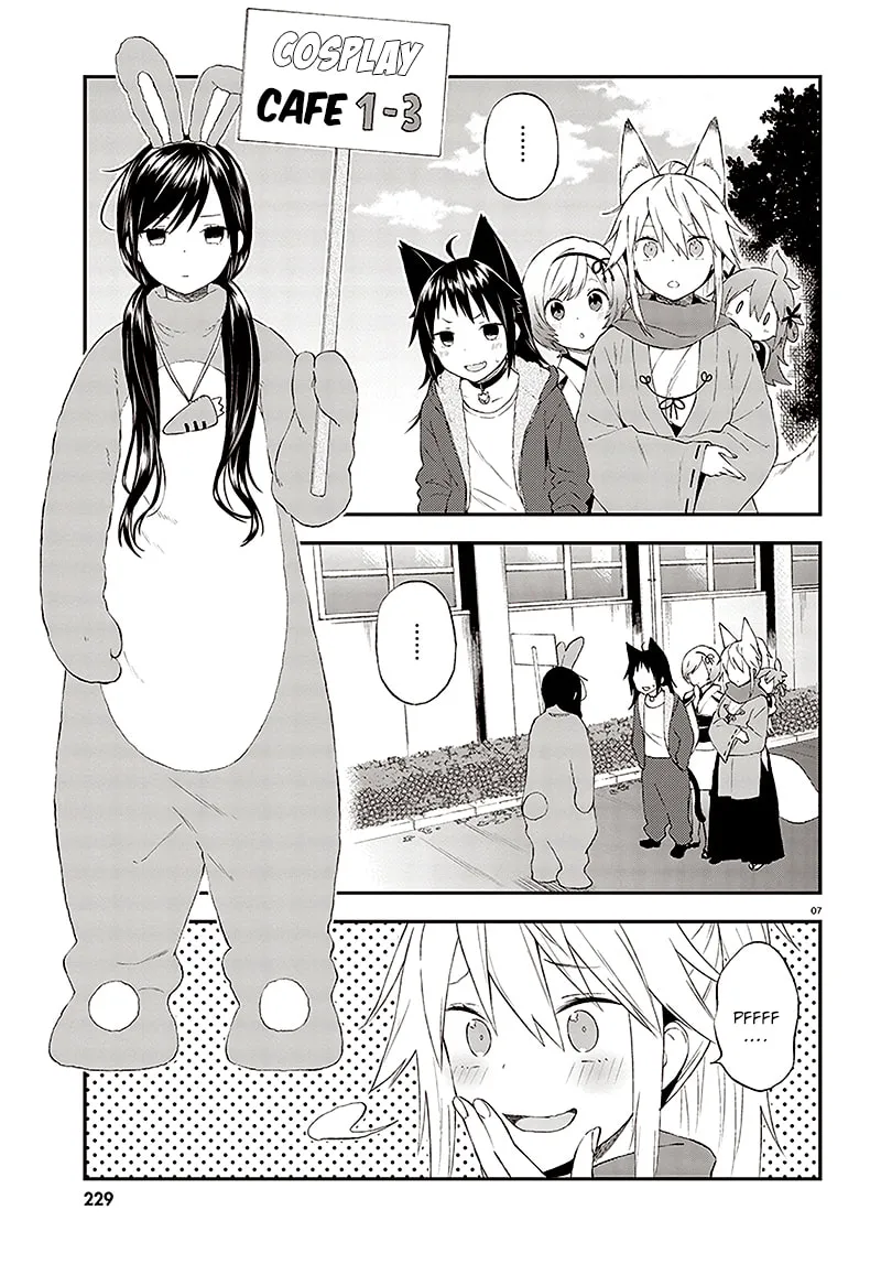 Read Ayakashiko chapter 31 image 7 on Lezhin