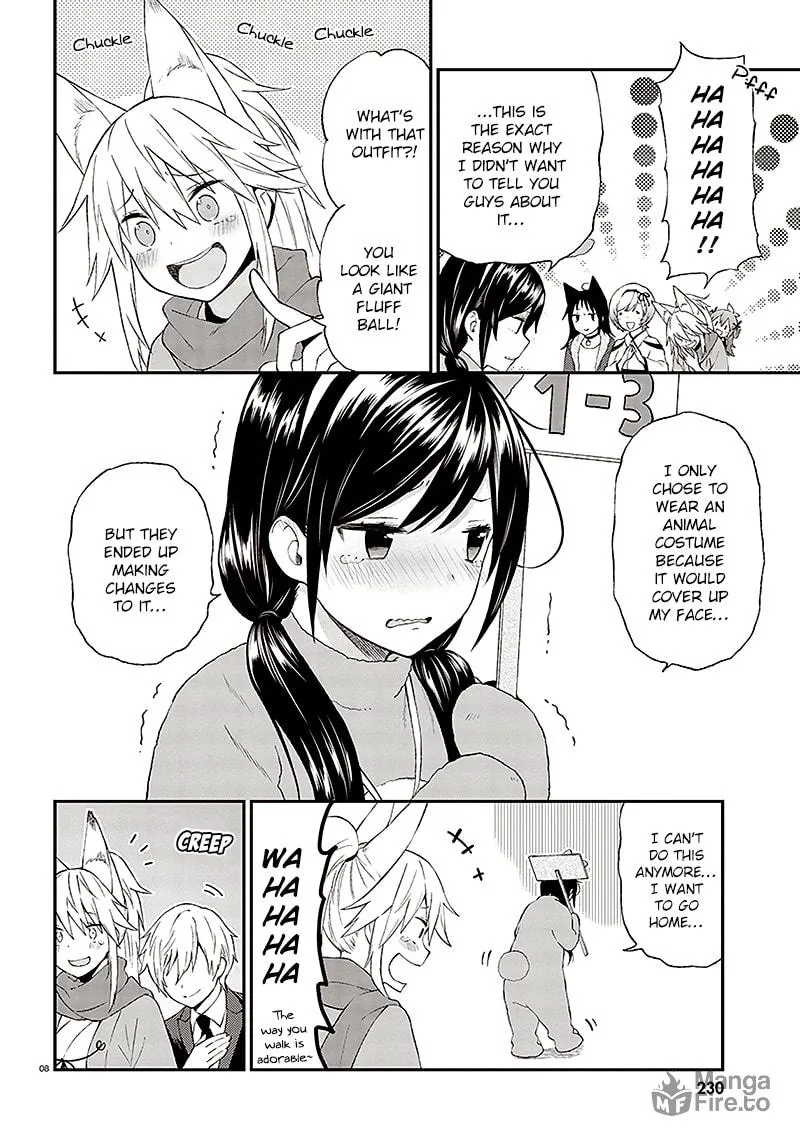 Read Ayakashiko chapter 31 image 8 on Lezhin