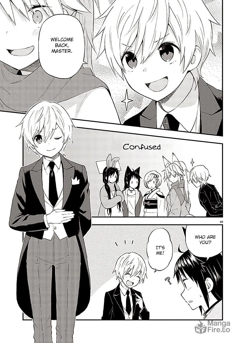 Read Ayakashiko chapter 31 image 9 on Lezhin