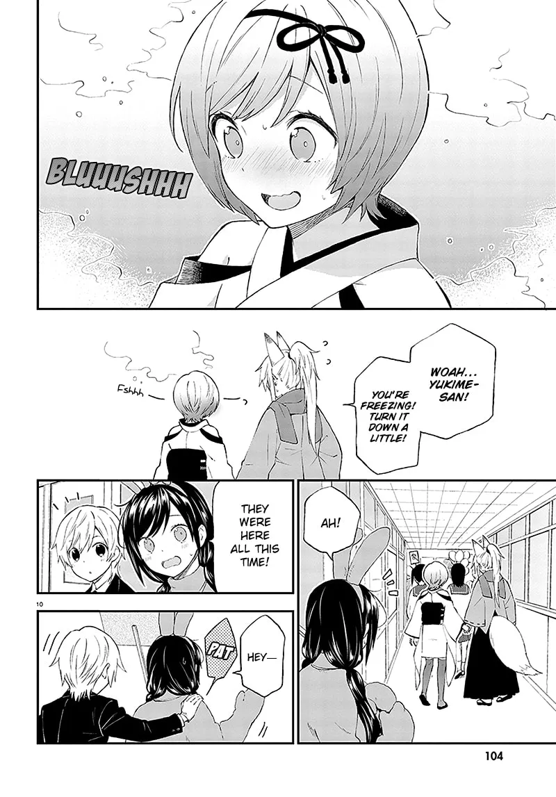 Read Ayakashiko chapter 32 image 10 on Lezhin