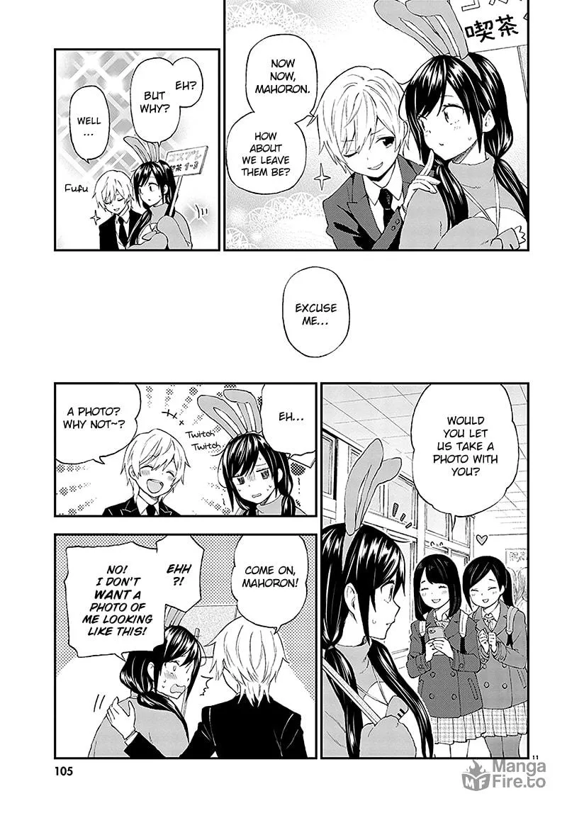 Read Ayakashiko chapter 32 image 11 on Lezhin