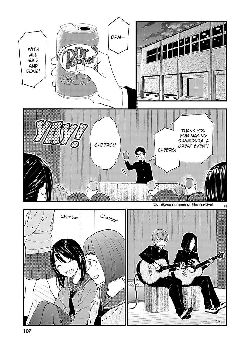 Read Ayakashiko chapter 32 image 13 on Lezhin