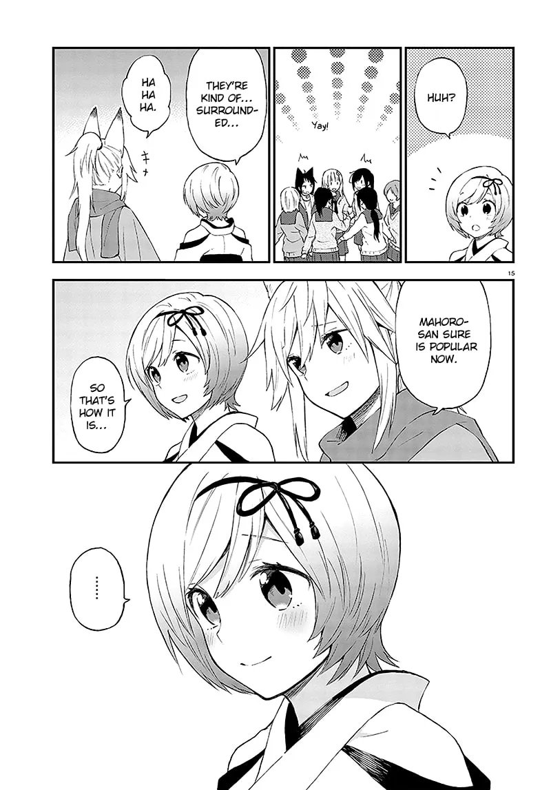 Read Ayakashiko chapter 32 image 15 on Lezhin