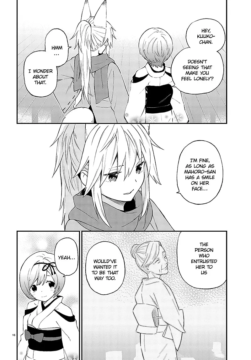 Read Ayakashiko chapter 32 image 16 on Lezhin
