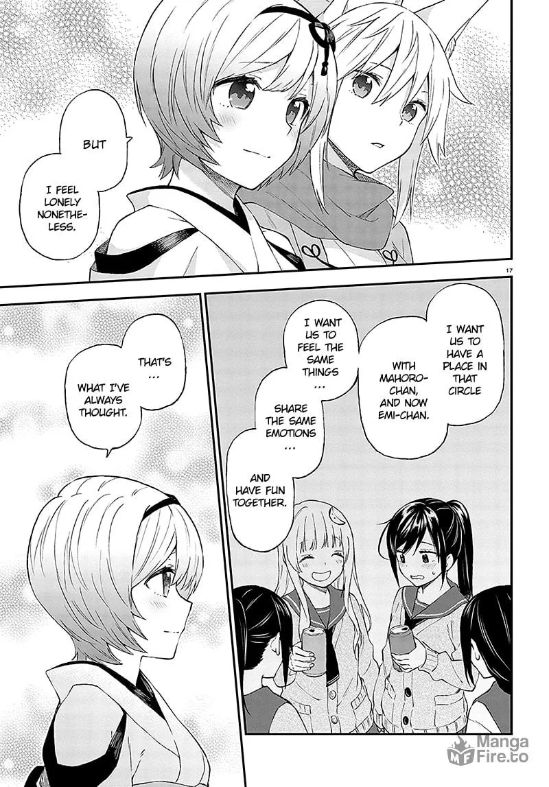 Read Ayakashiko chapter 32 image 17 on Lezhin