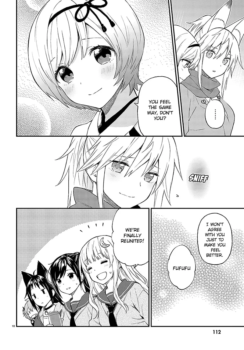 Read Ayakashiko chapter 32 image 18 on Lezhin