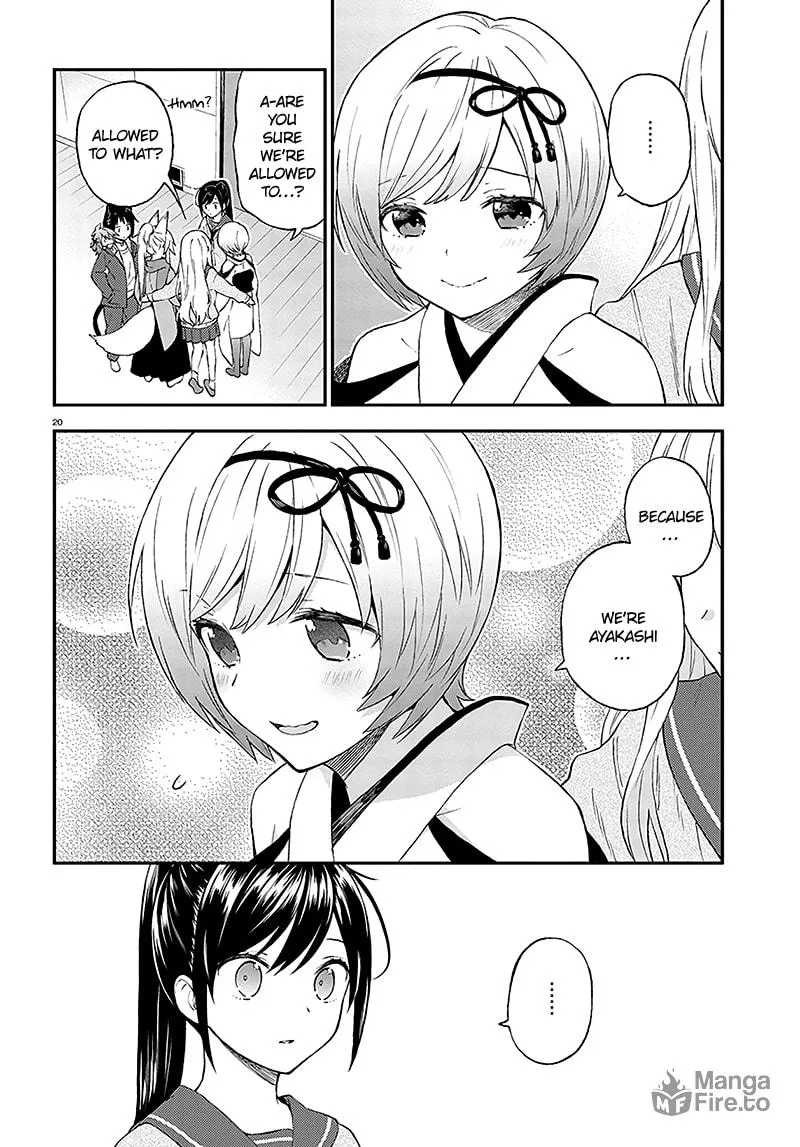 Read Ayakashiko chapter 32 image 20 on Lezhin