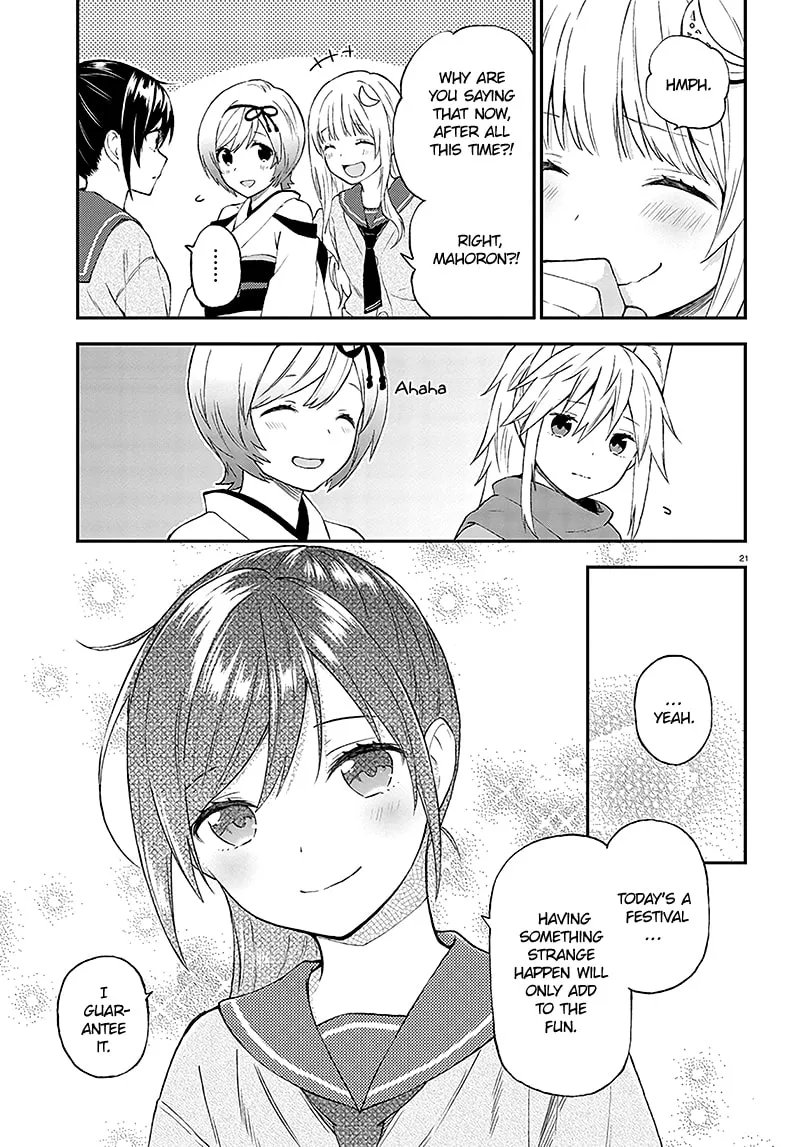 Read Ayakashiko chapter 32 image 21 on Lezhin