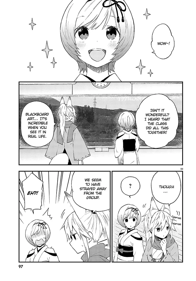 Read Ayakashiko chapter 32 image 3 on Lezhin