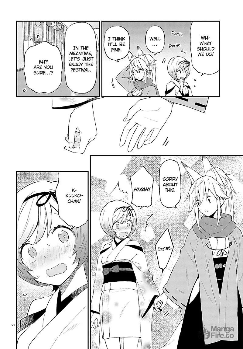 Read Ayakashiko chapter 32 image 4 on Lezhin