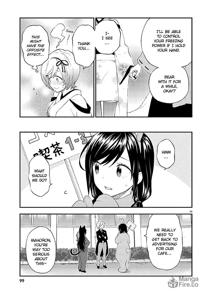 Read Ayakashiko chapter 32 image 5 on Lezhin