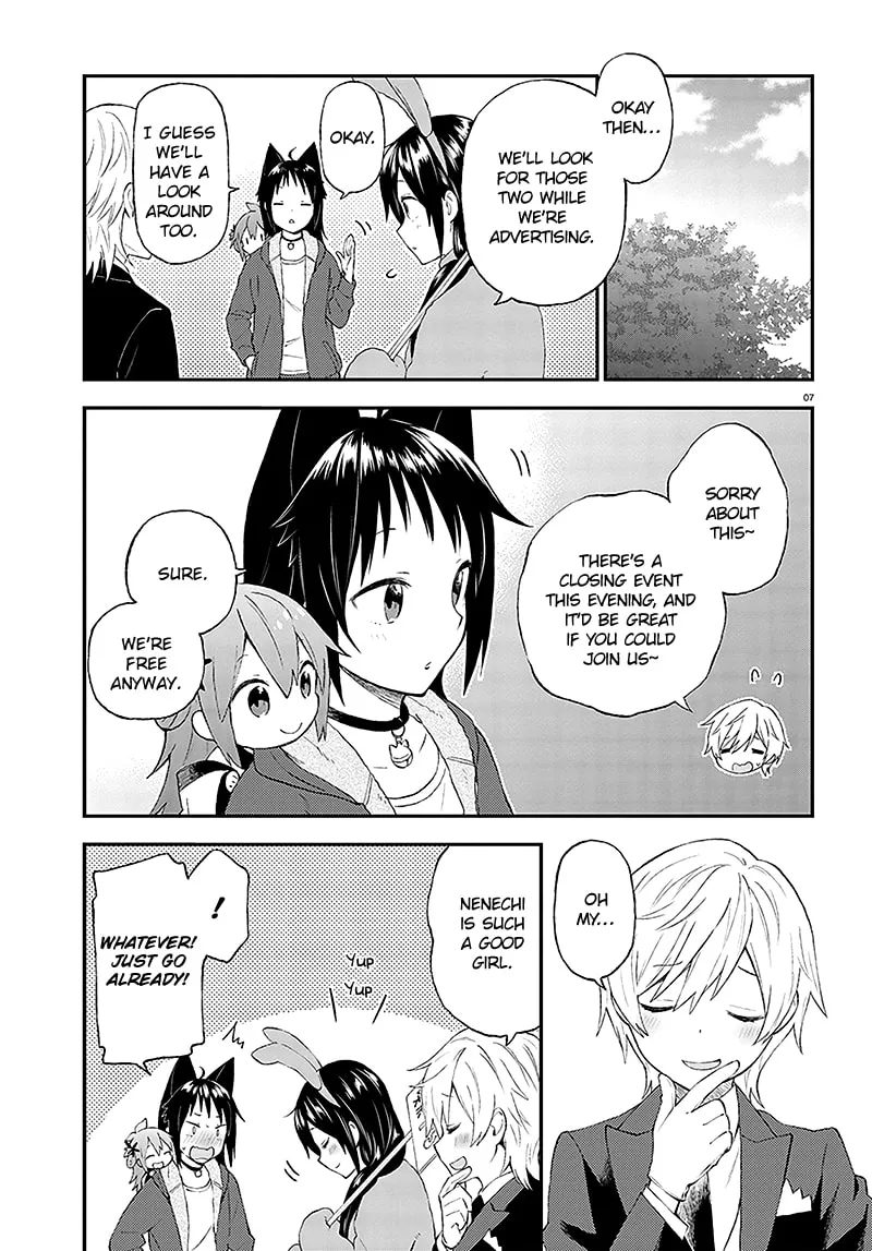 Read Ayakashiko chapter 32 image 7 on Lezhin