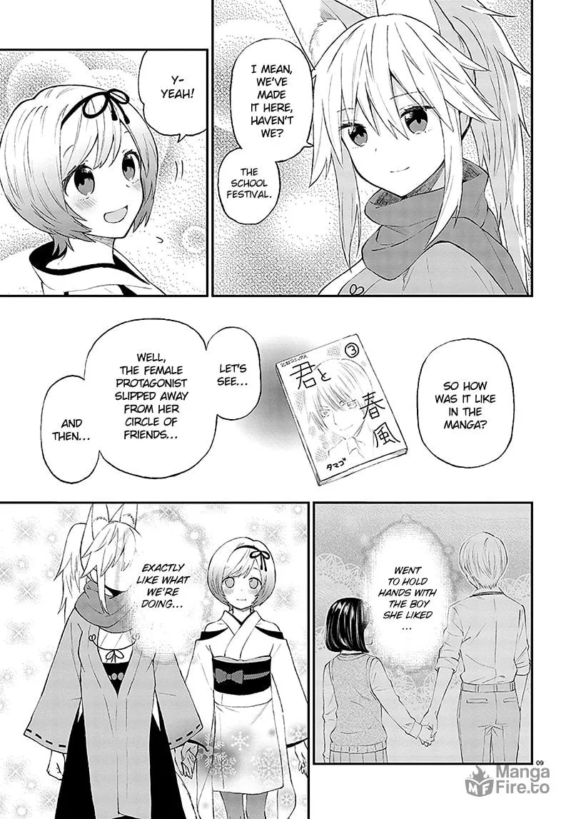Read Ayakashiko chapter 32 image 9 on Lezhin