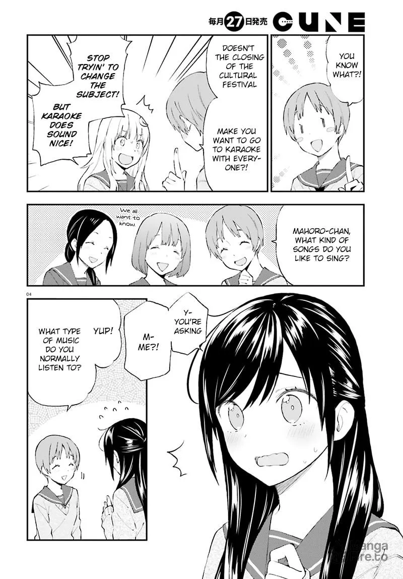Read Ayakashiko chapter 33 image 4 on Lezhin