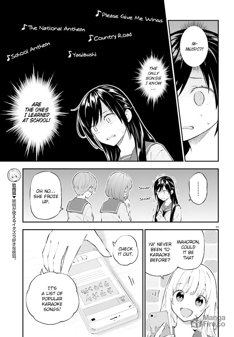 Read Ayakashiko chapter 33 image 5 on Lezhin