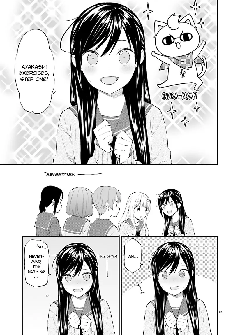 Read Ayakashiko chapter 33 image 7 on Lezhin