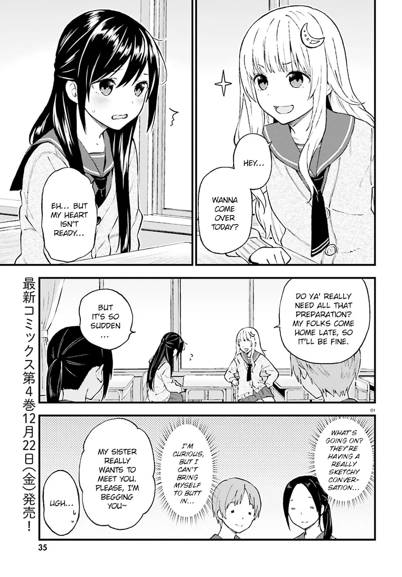 Read Ayakashiko chapter 34 image 1 on Lezhin