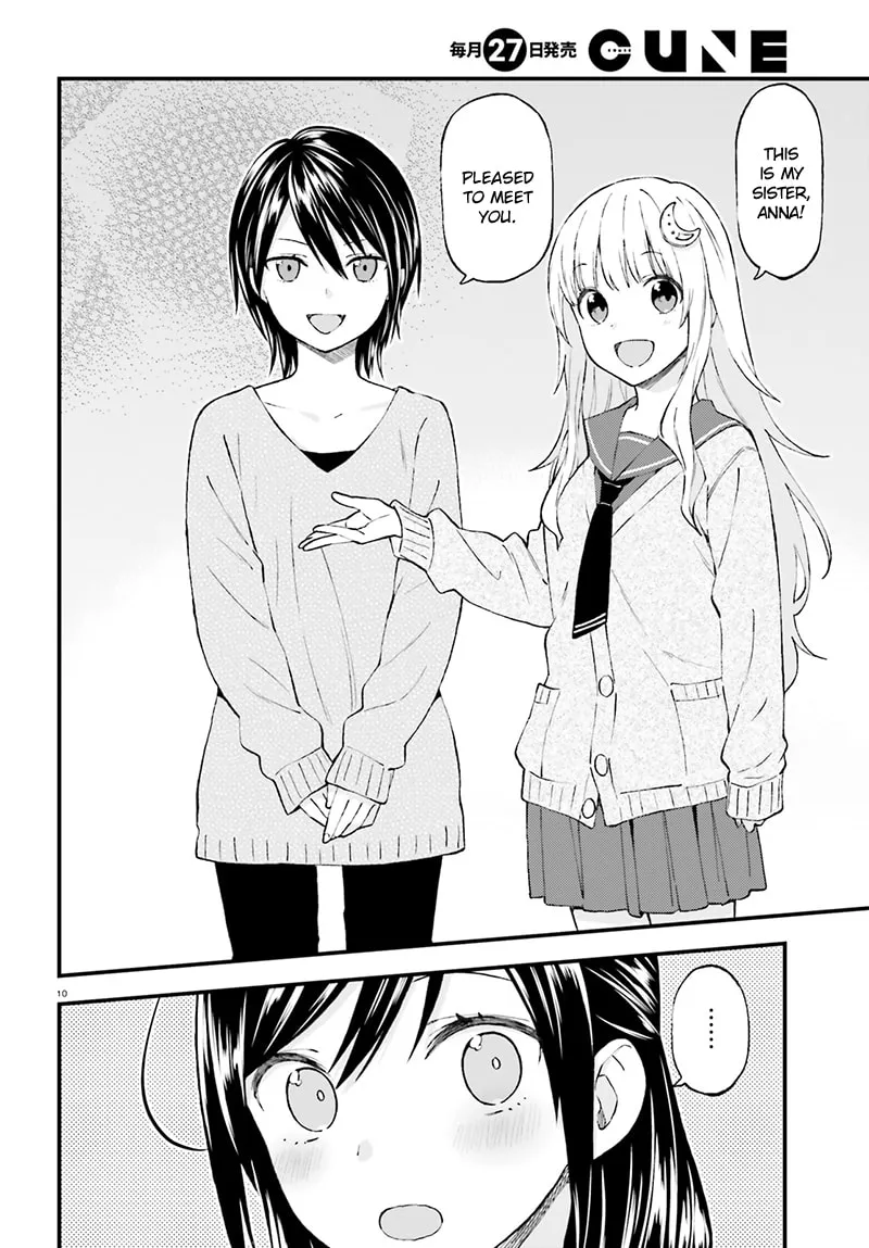Read Ayakashiko chapter 34 image 10 on Lezhin