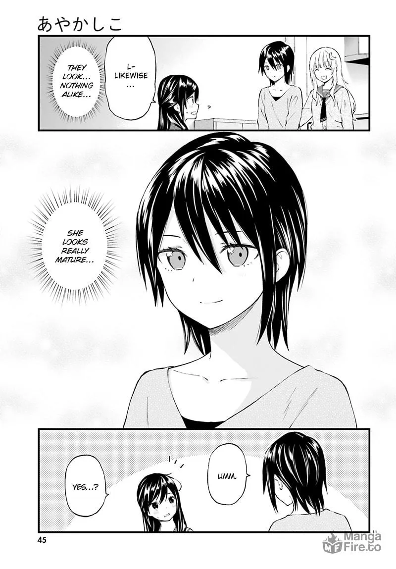 Read Ayakashiko chapter 34 image 11 on Lezhin
