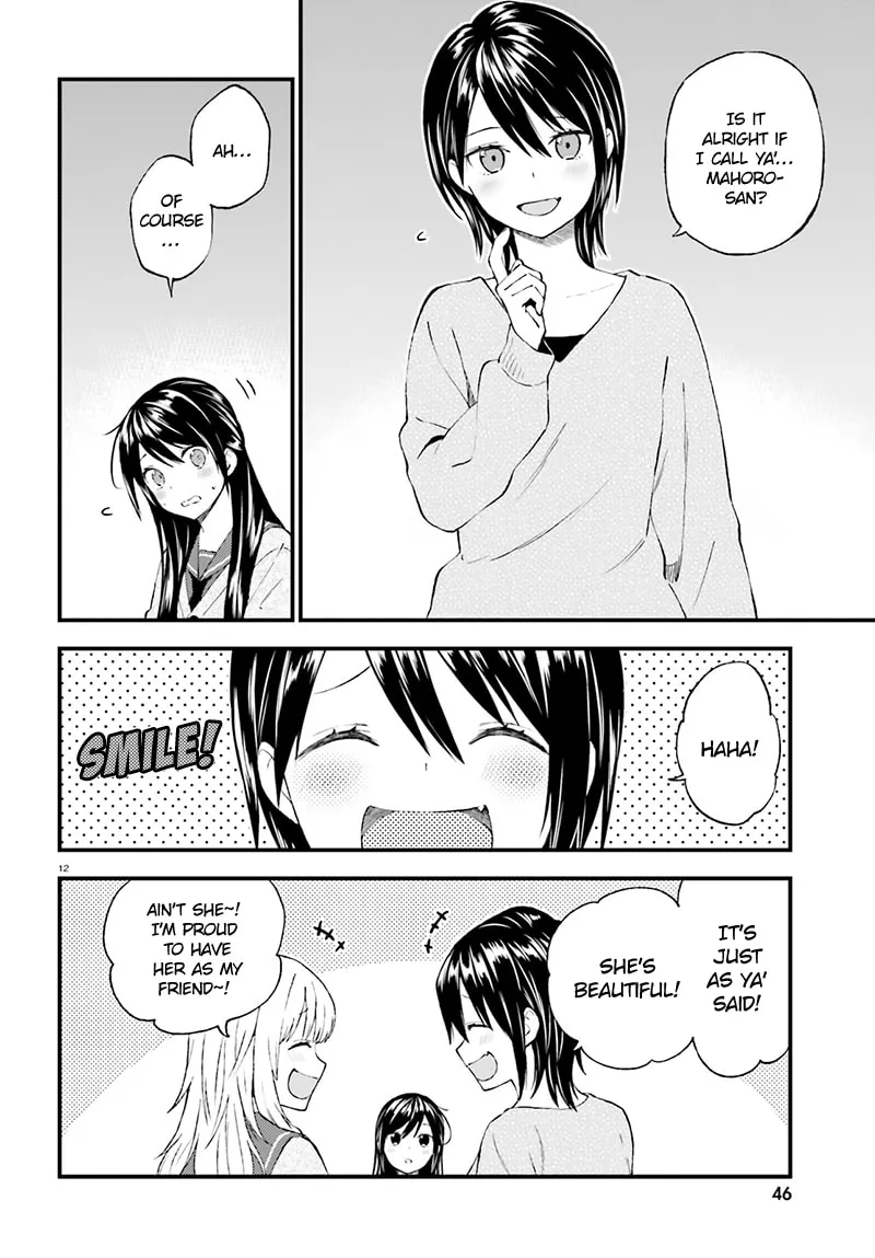 Read Ayakashiko chapter 34 image 12 on Lezhin