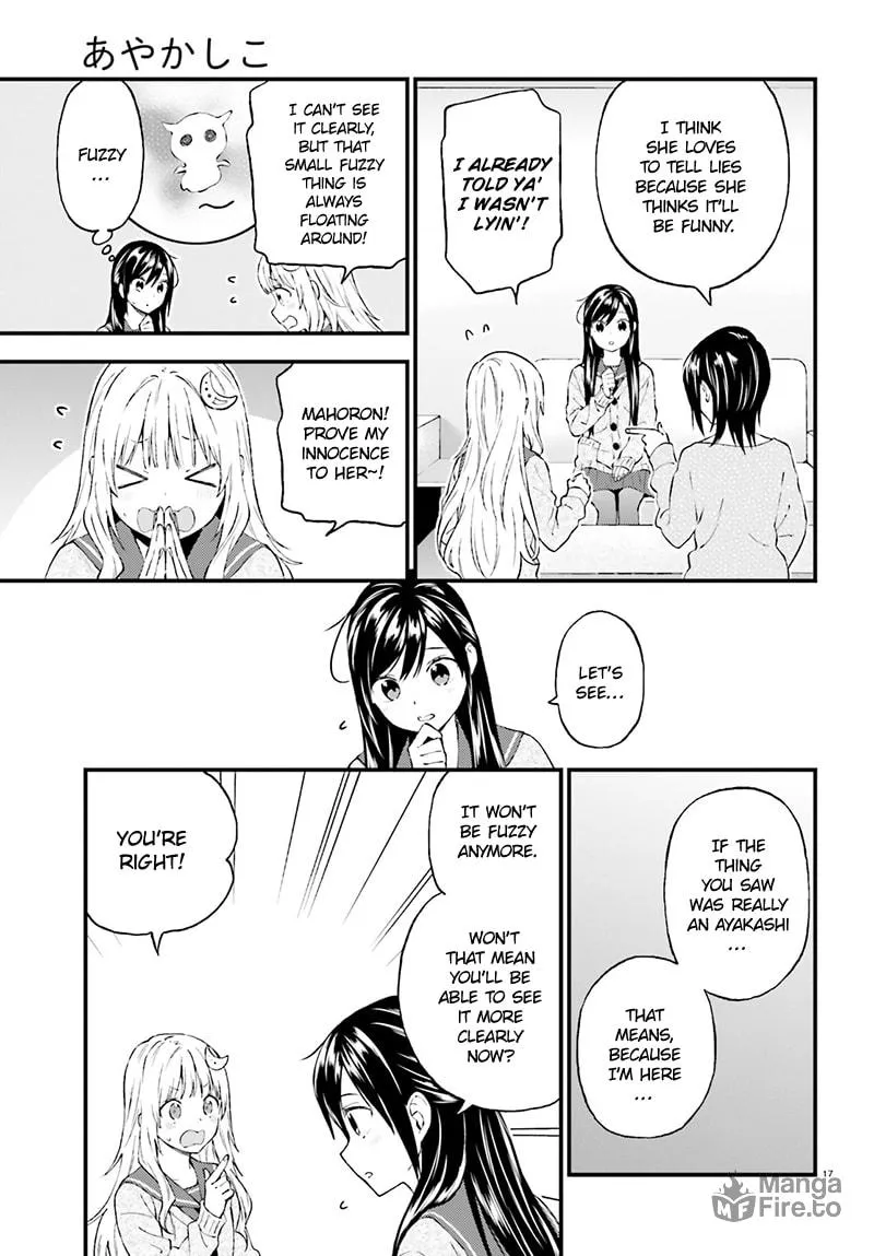 Read Ayakashiko chapter 34 image 17 on Lezhin
