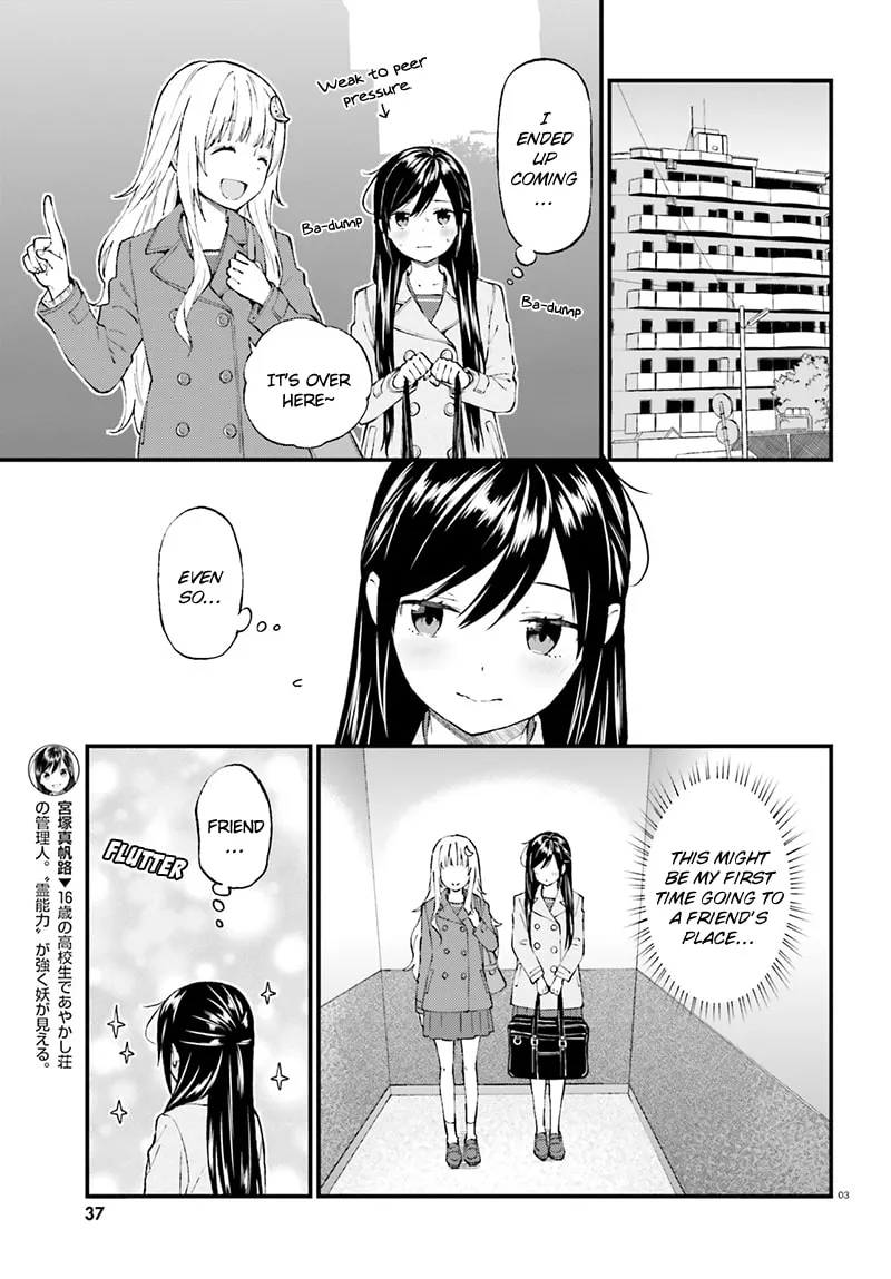 Read Ayakashiko chapter 34 image 3 on Lezhin