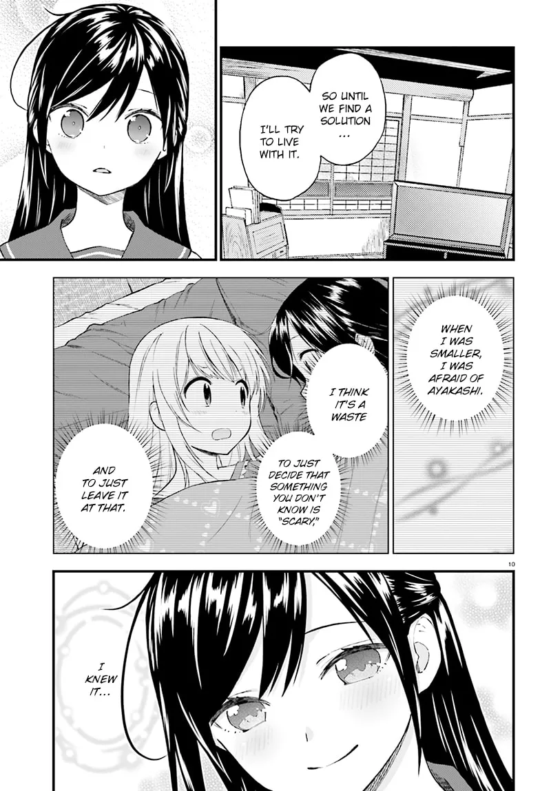 Read Ayakashiko chapter 35 image 10 on Lezhin