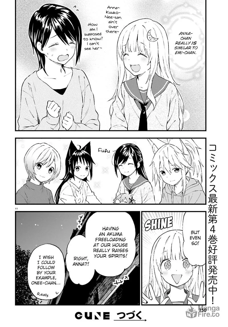 Read Ayakashiko chapter 35 image 11 on Lezhin