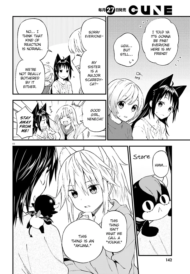 Read Ayakashiko chapter 35 image 3 on Lezhin