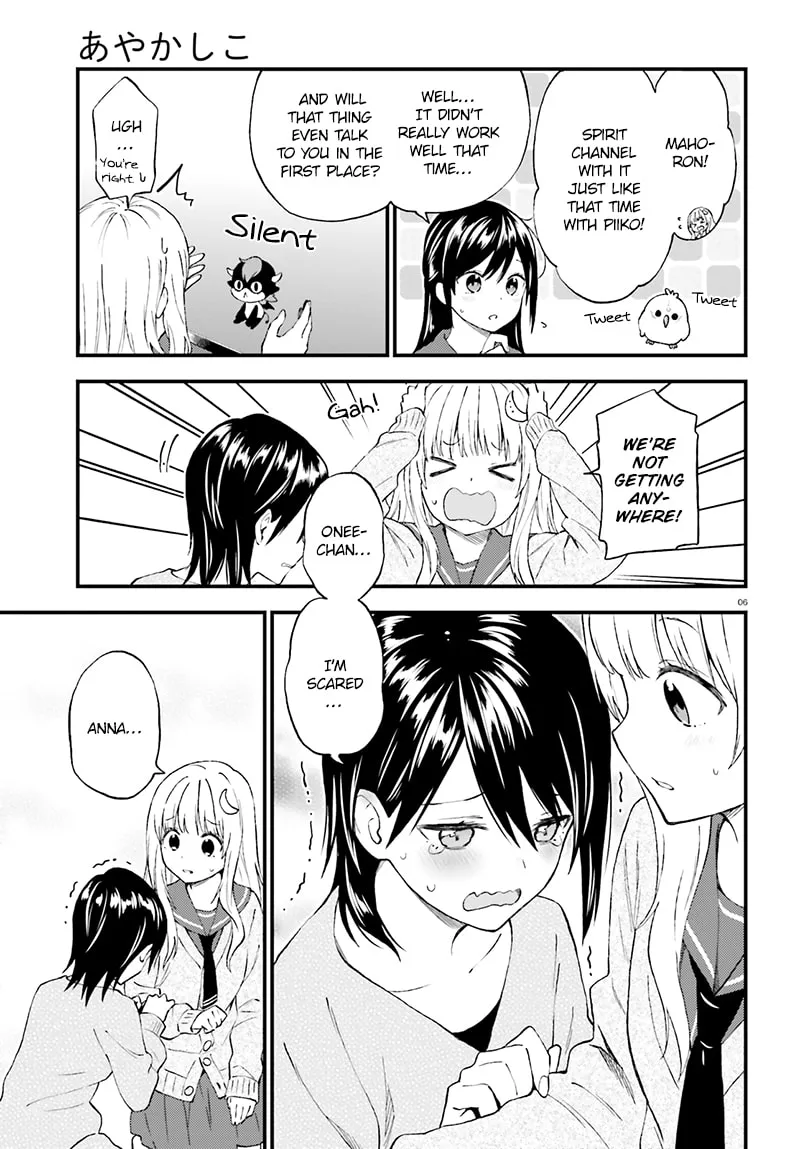 Read Ayakashiko chapter 35 image 6 on Lezhin