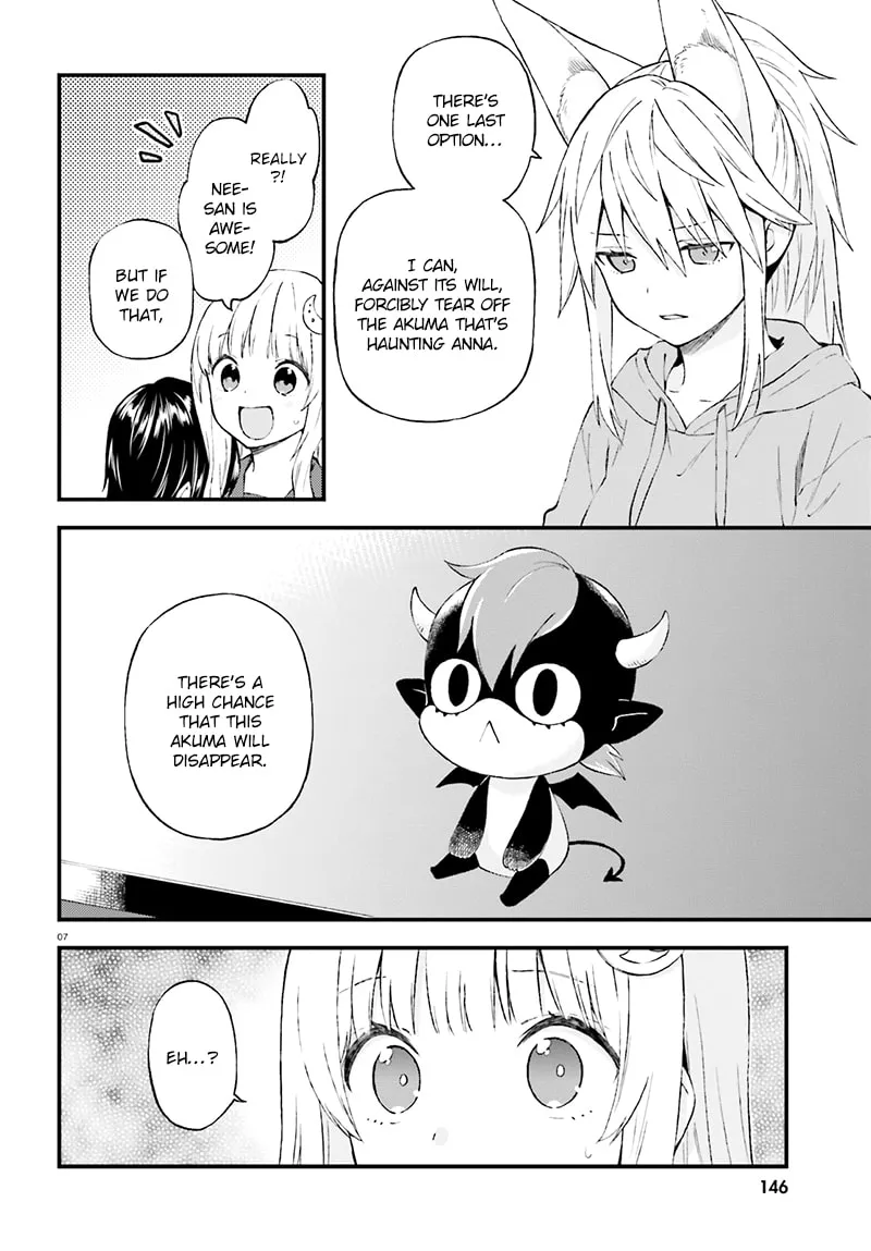 Read Ayakashiko chapter 35 image 7 on Lezhin