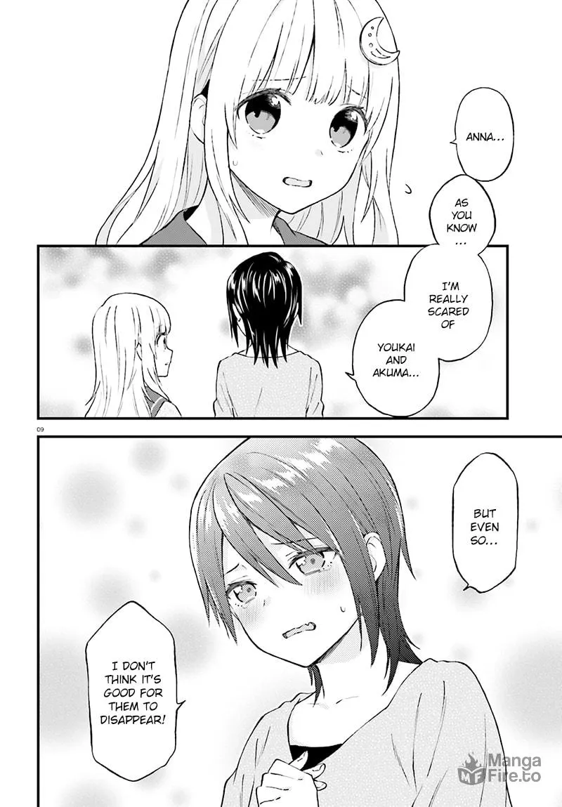 Read Ayakashiko chapter 35 image 9 on Lezhin