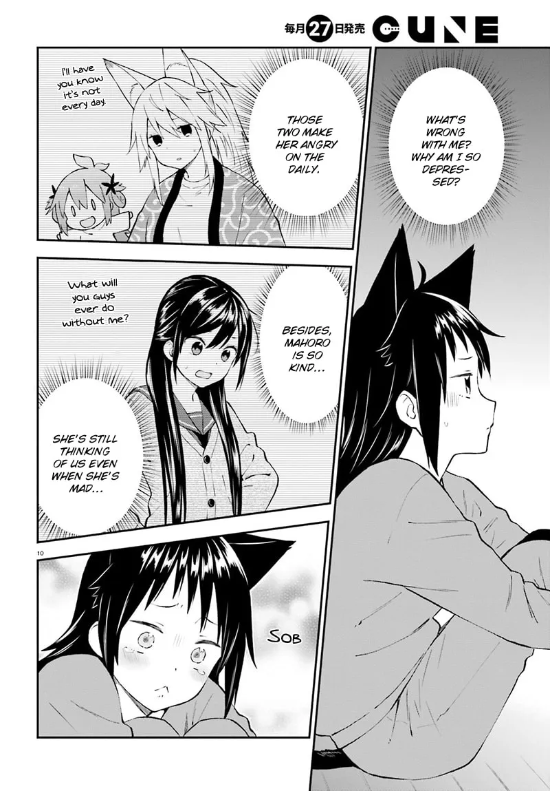 Read Ayakashiko chapter 36 image 10 on Lezhin