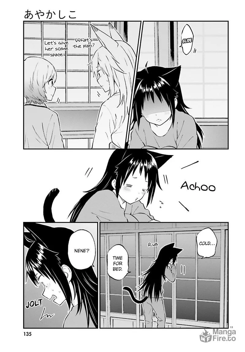 Read Ayakashiko chapter 36 image 11 on Lezhin