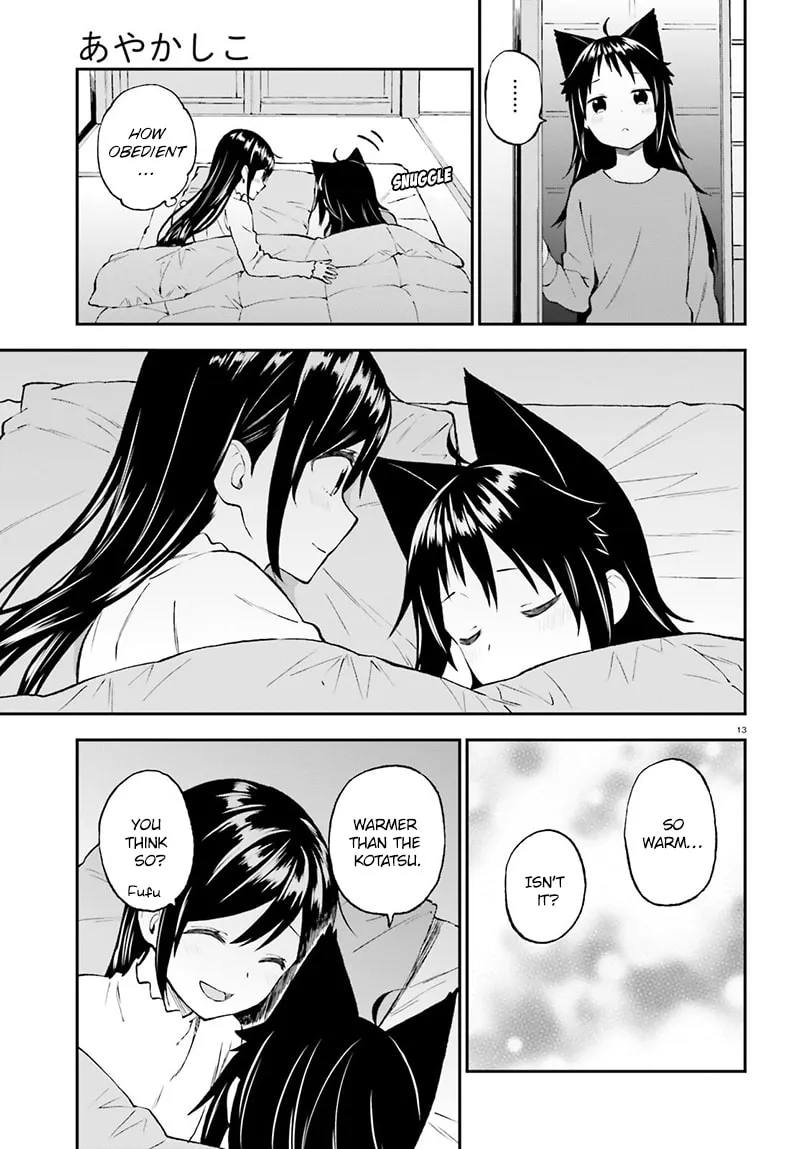 Read Ayakashiko chapter 36 image 13 on Lezhin