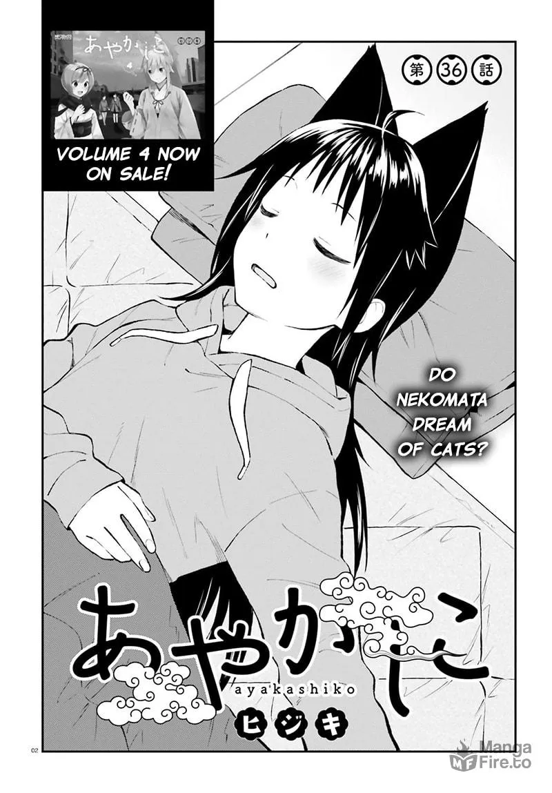 Read Ayakashiko chapter 36 image 2 on Lezhin