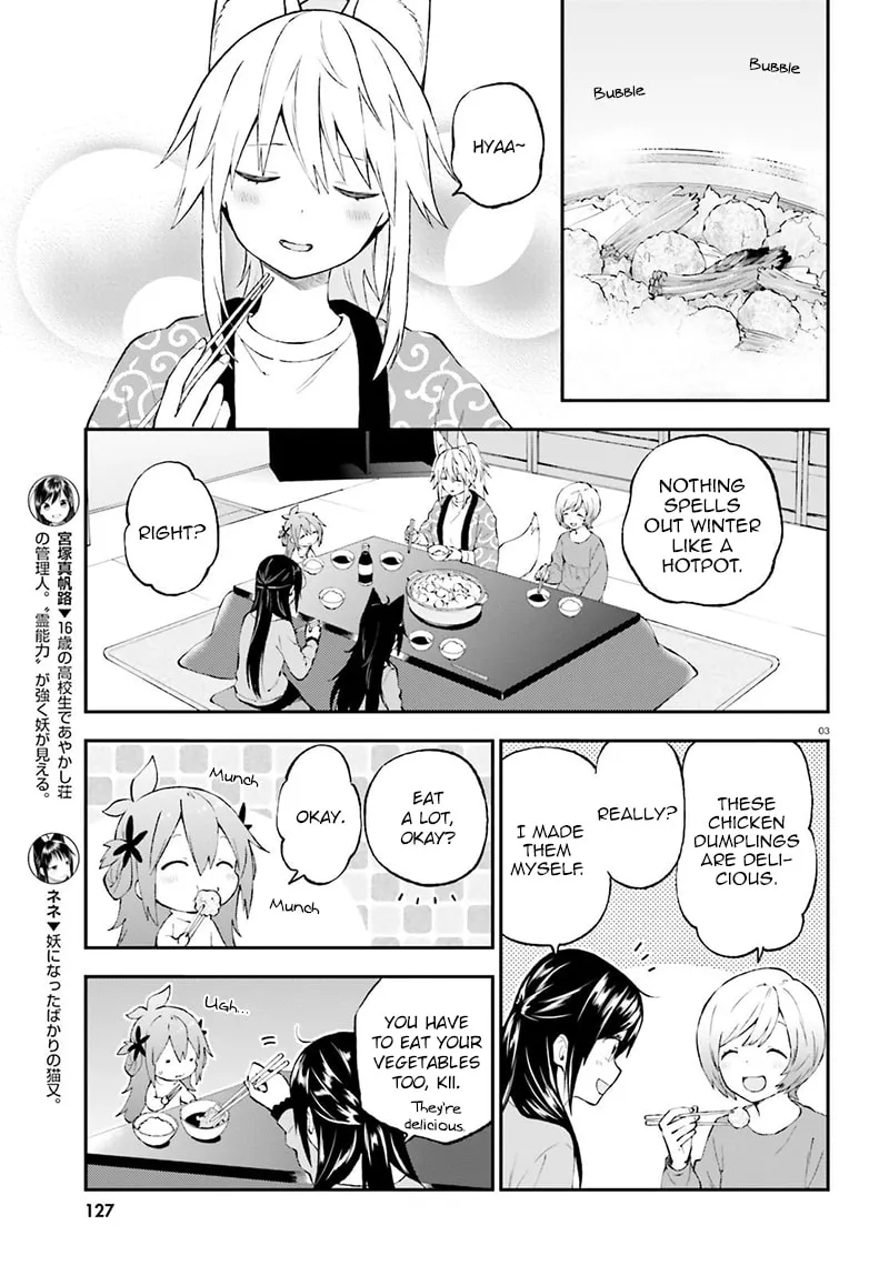 Read Ayakashiko chapter 36 image 3 on Lezhin