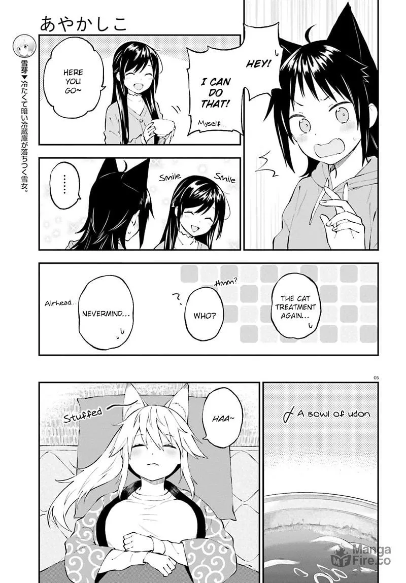 Read Ayakashiko chapter 36 image 5 on Lezhin