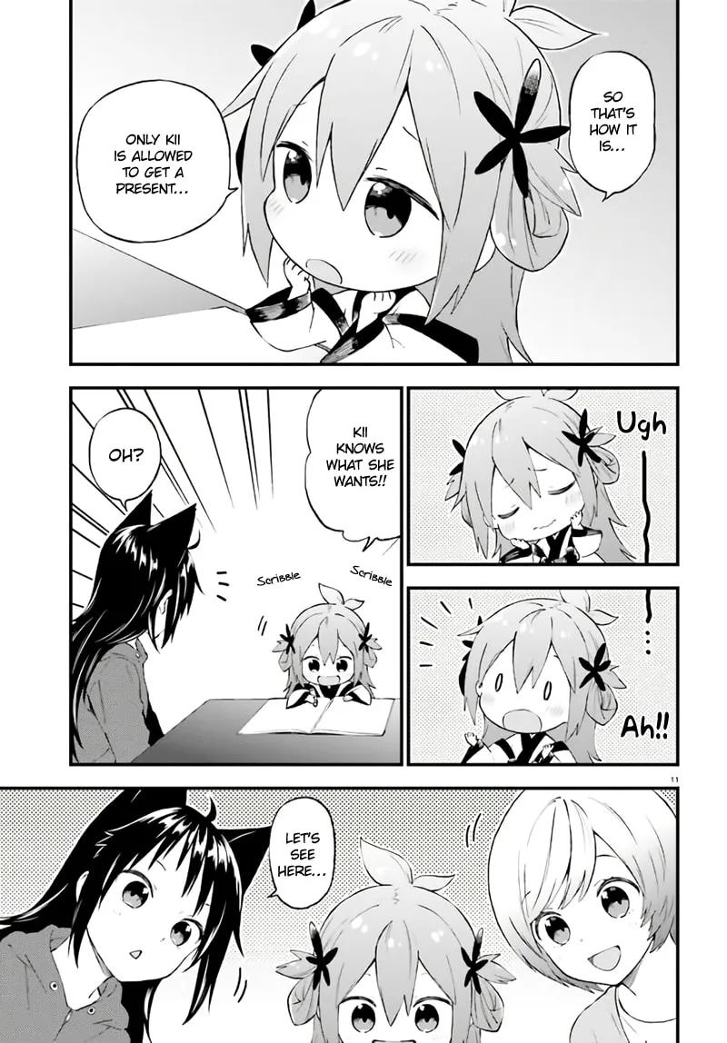 Read Ayakashiko chapter 37 image 10 on Lezhin